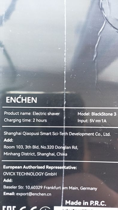 Enchen Blackstone 3 Электробритва новая IPX7, заряд по USB Type-C.
