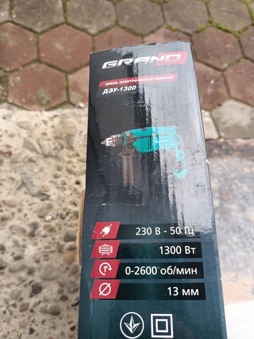Дриль ударна електрична