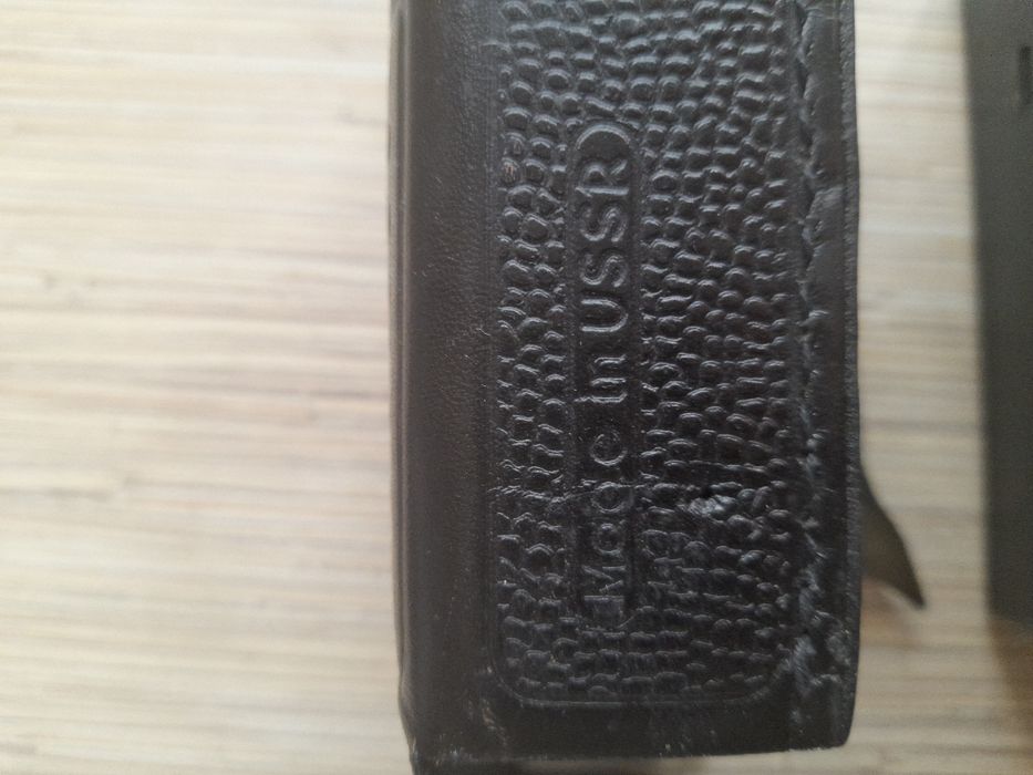 Radio NEYWA 402.