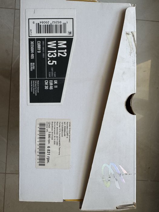 Продам кросівки Under Armour  CURRY9