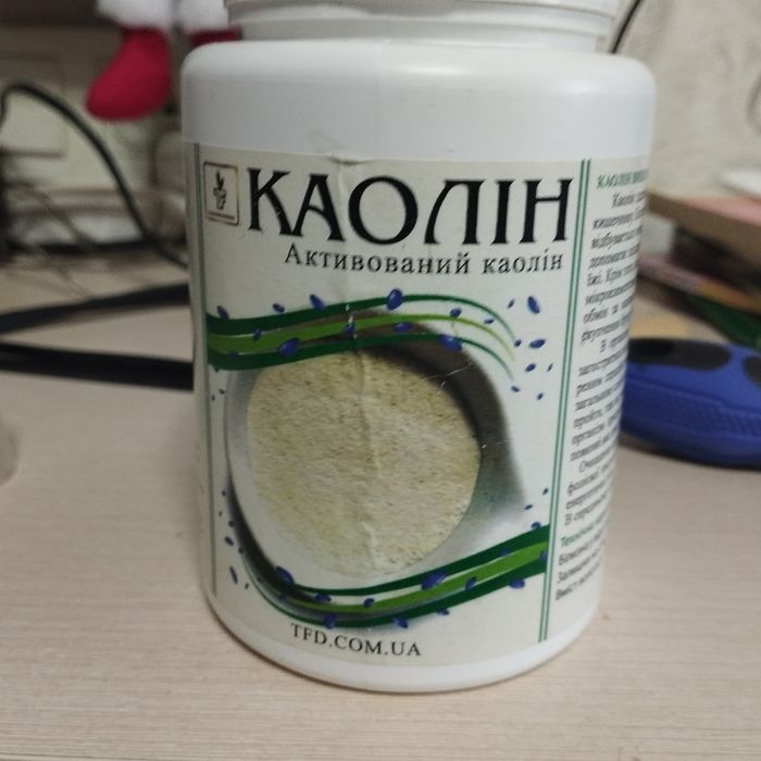 Віддам каолін при різних захворюваннях