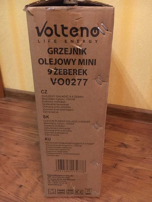 Обігрівач Volteno VO0728