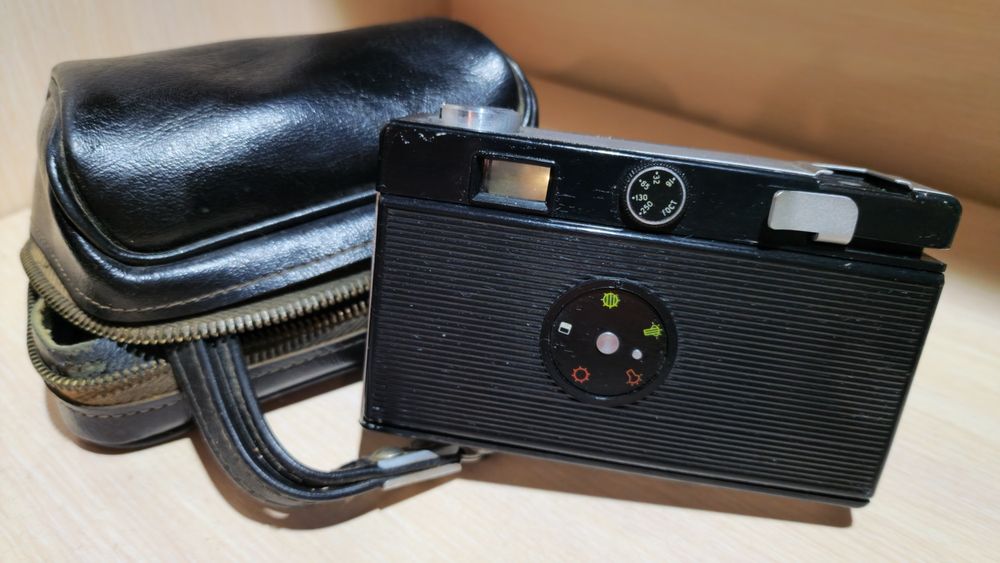 Фотоаппарат Смена 8М и Вилия-Авто (Vilia Auto) с чехлом