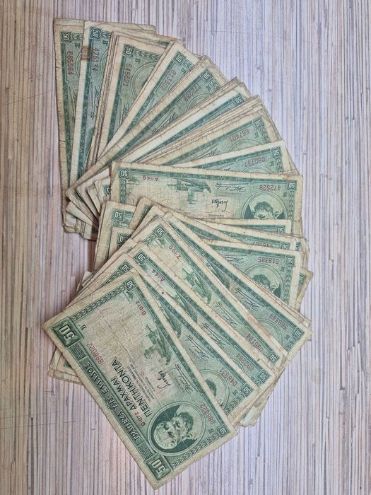 Grecja starocie banknoty z 1939 roku 90 sztuk