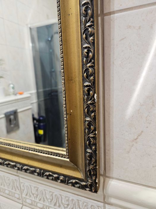 Lustro łazienkowe 85 x 65 Dekoracyjna rama