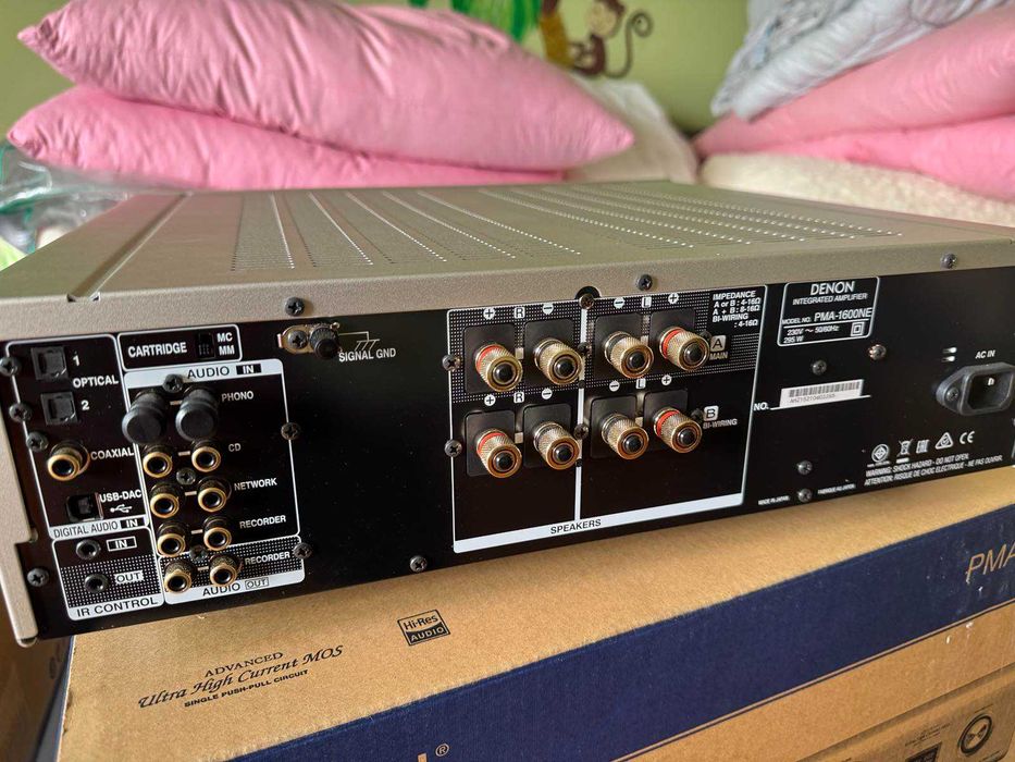 Denon pma 1600 srebrny