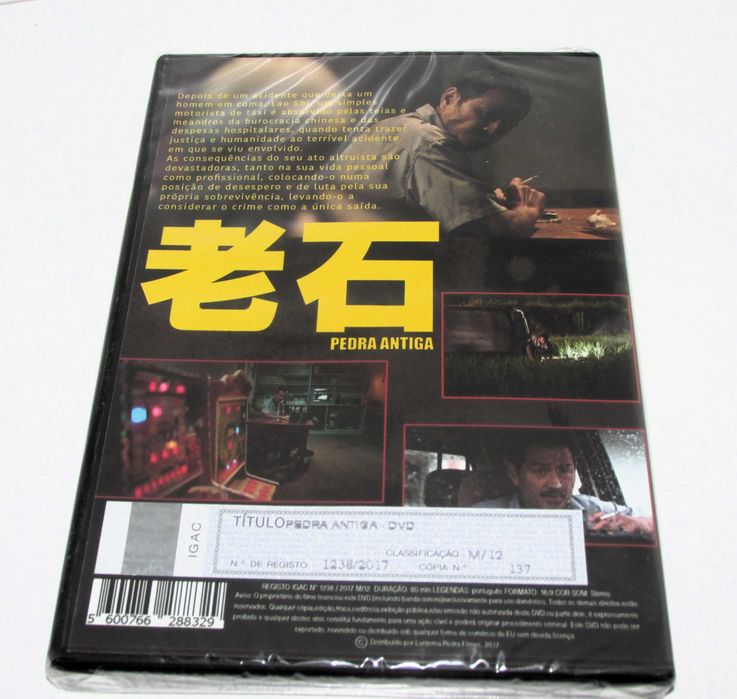 Old Stone "Pedra Antiga" - Filme DVD