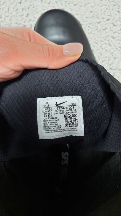 Нові Черевики Nike TACTICAL boots black