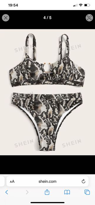 Strój kąpielowy rozmiar L