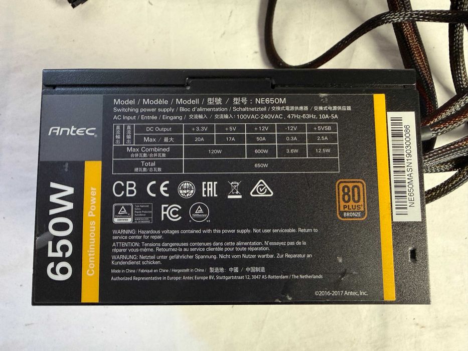 Zasilacz Antec NeoECO NE650M 650W 80 PLUS Bronze