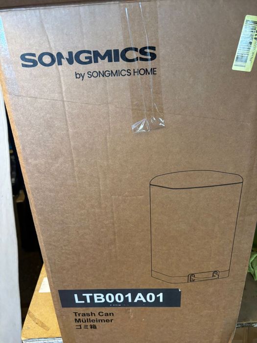 Songmics kosz na odpady 39 l