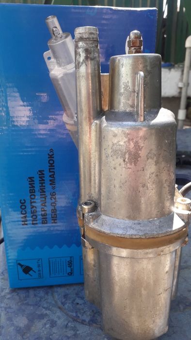 Насос водяний Малюк