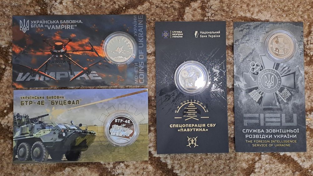 Монети нацбанку в капсулах, блістерах в ролах. ПАЛЯНИЦЯ.