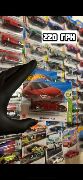 Hot Wheels | Запечатані моделі | Колекційні