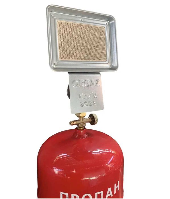 Газовый обогреватель инфакрастный 1,5 кВт+ Балон 8литров комплект