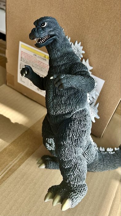 Godzilla figura X-plus