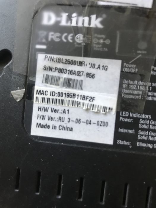 Роутер, модем d-link u2500