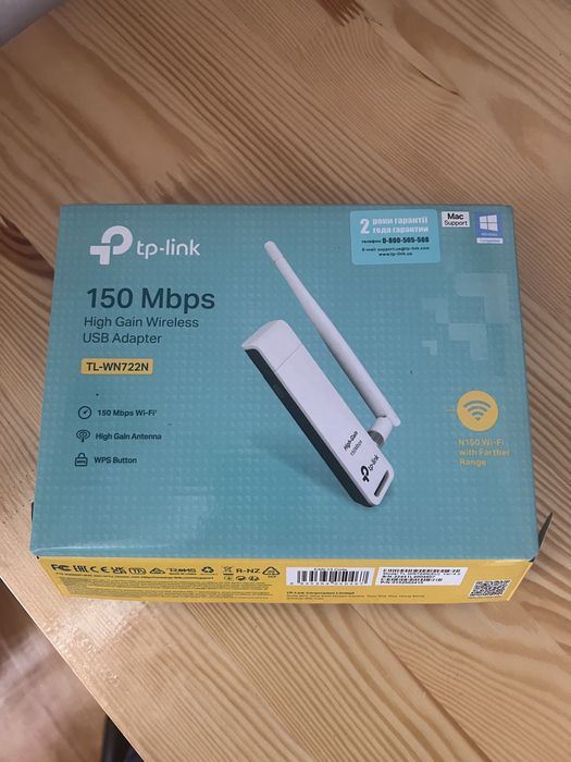 Адаптер-wifi tp-link