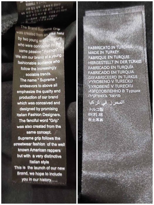 Supreme grip брендова чоловіча футболка