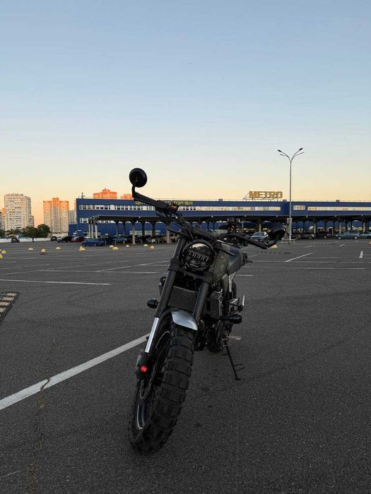 Geon Scrambler 300 2025