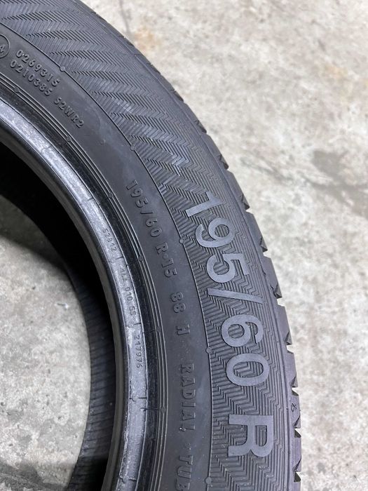 Шини 195/60 r15 Gislaved Ultra Speed 2