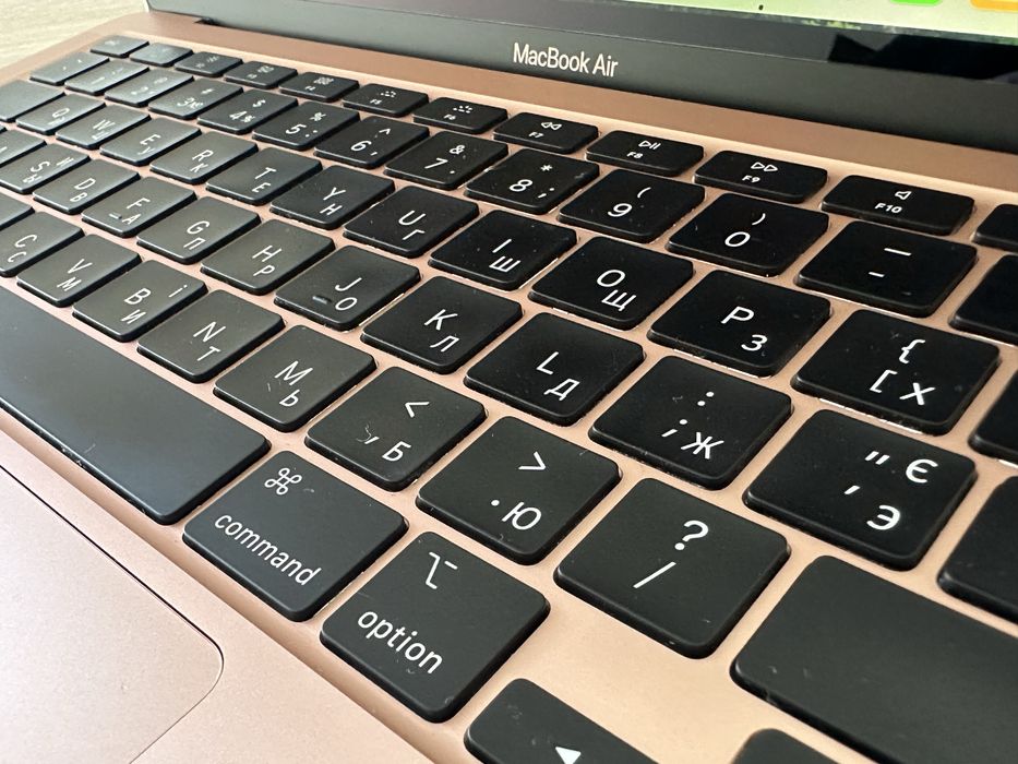 MacBook Air 2020 13" i5/8gb/512ssd Gold