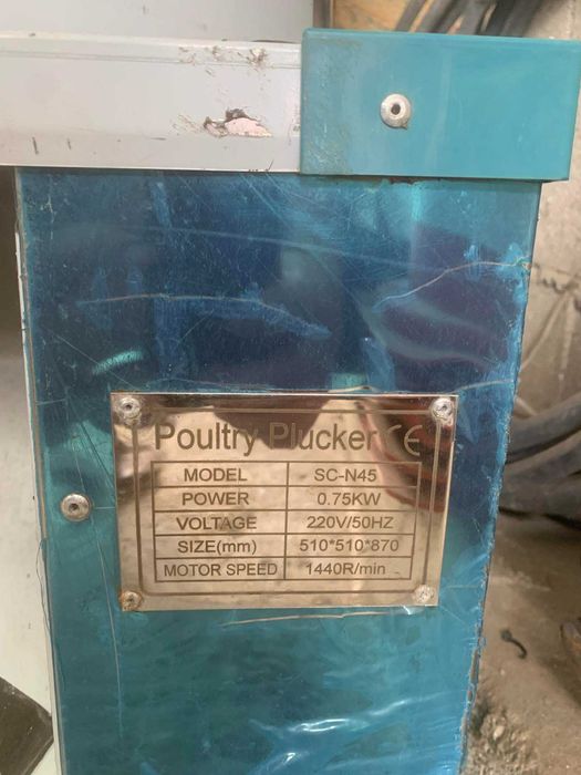 Maquina de depenar aves