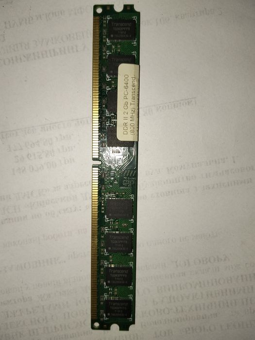 Оперативна пам'ять DDR2 2 Гб
