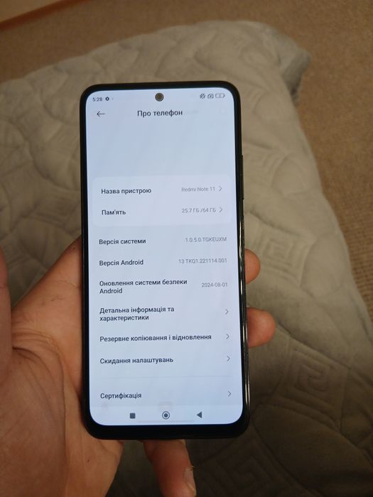Продам телефон Редмі нот 11