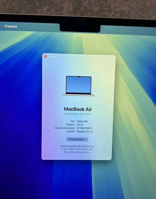 Macbook Air 13 M4 16/256Gb