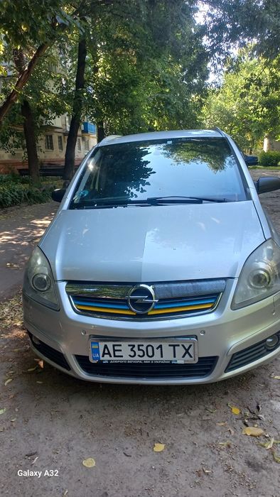 Open zafira B...