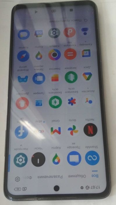 POCO X3 PRO, ( 6+2 GB ) / 128 GB Phantom Black + Чехол
