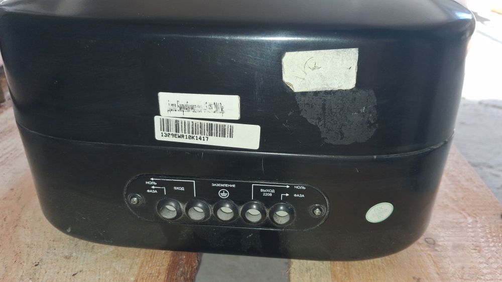 Стабілізатор напруги ewr 10000