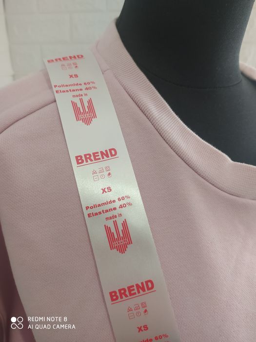 Печать на размерниках бирках составниках: 30 грн. - Витвори майстрів ...