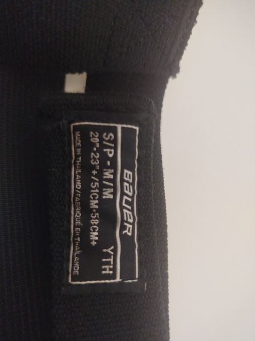 Szelki hokejowe Bauer Youth S/M