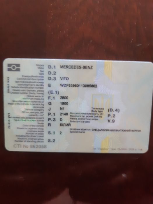 Продам микроавтобус (8+1)