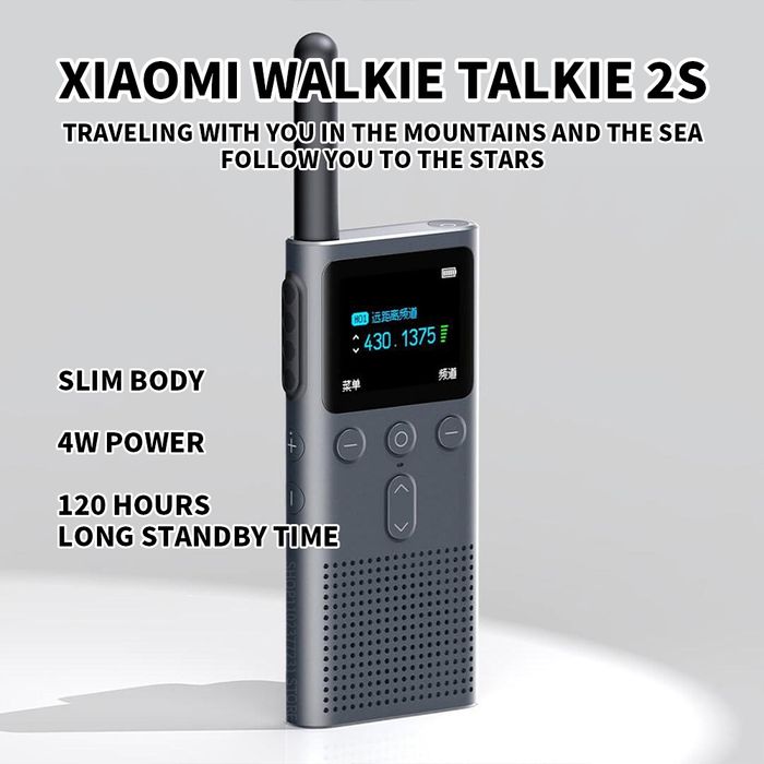 Рация Xiaomi Walkie Talkie 2S Space Gray Original