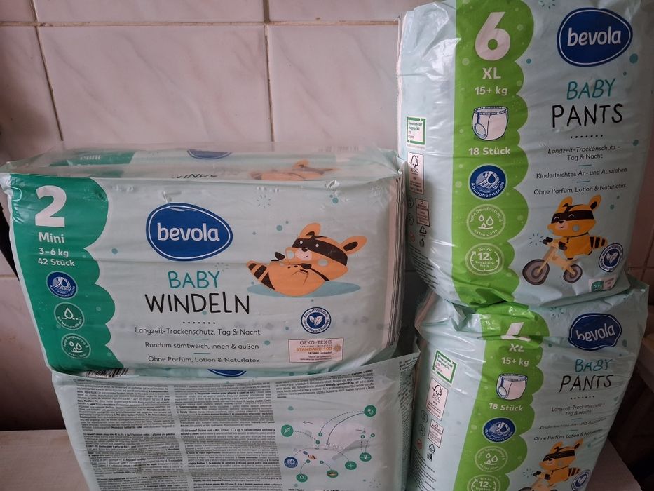 Продам детские памперсы и памперсы-трусики 2,3,4,5 6