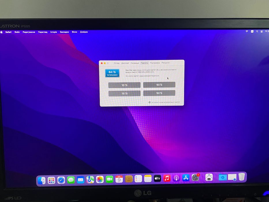 Apple iMac Mac Pro Xeon 512gb 64gb AMD FirePro D700 12Gb