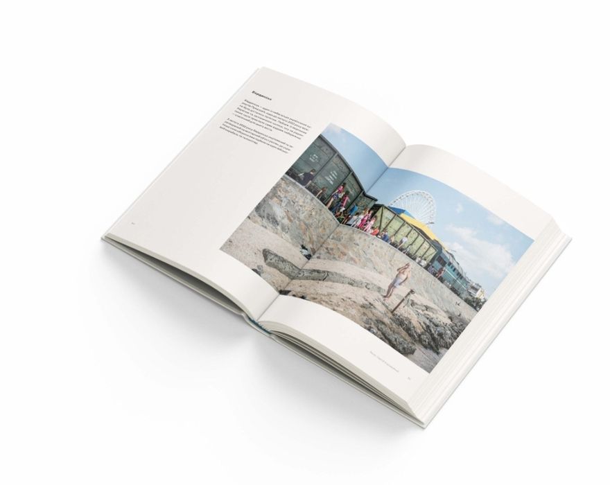 Книга Ukraїner "Країна зсередини"