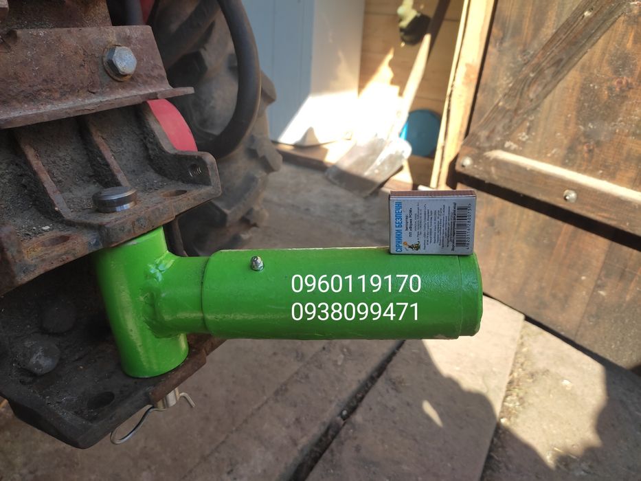 Сцепка причепне фаркоп  прицеп причіп мотоблок мото трактор прицепное