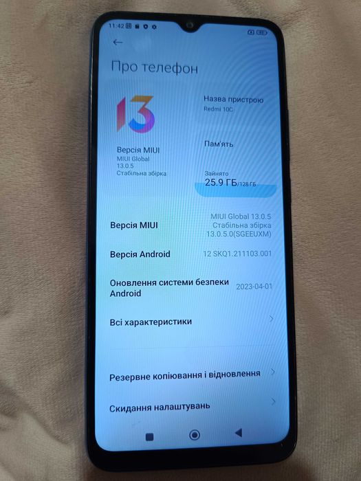 Продам телефон Xiaomi Redmi 10 C