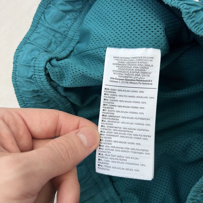 Nike Szelesty Z Lampasem Dresy Turkusowe