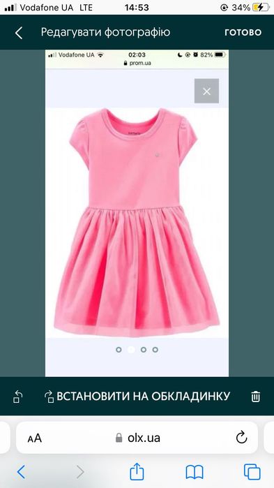 Сукня Carters на 18 міс
