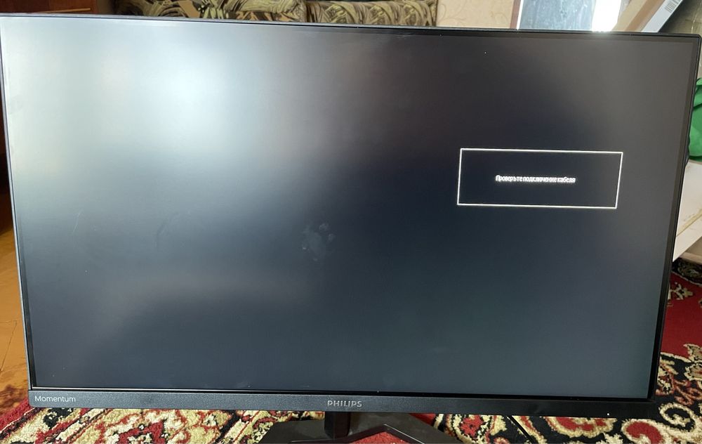 Монітор Philips