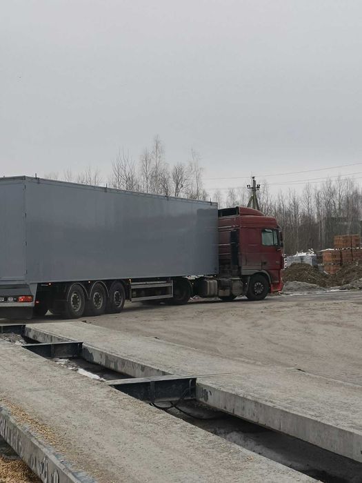 Продам паливну щепу (деревну тріску) власного виробництва.