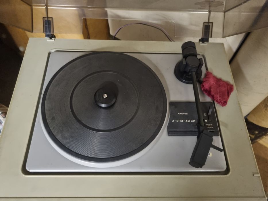 Стереомагнітола "Илга"