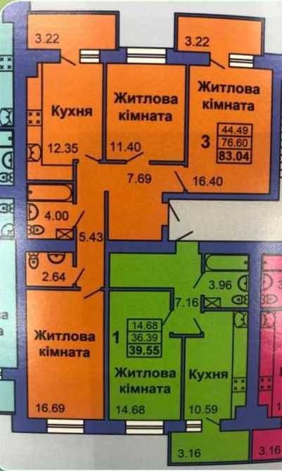 Продаж 3-х кім. квартири. ПЕРЕУСТУПКА. Зданий будинок. Код: 24089