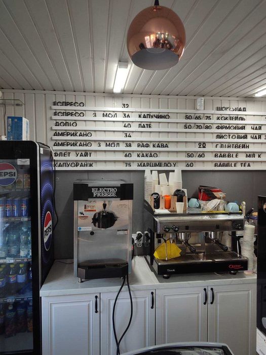 Фрізер для морозива  мороженого  Taylor на 220В Велосипед)