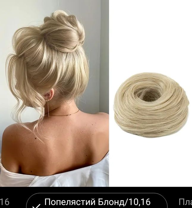 Заколки жіночі для волосся